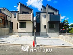 【住まいのNATTOKU】Blooming　Garden　枚方市東香里　全２邸
