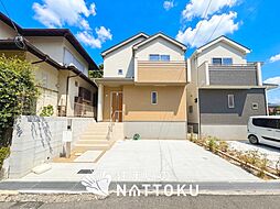 【住まいのNATTOKU】Heartful-Town　箕面市粟生外院　全２邸
