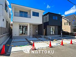 【住まいのNATTOKU】Terrechez　豊中市待兼山町　第１期　全２邸