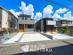 【住まいのNATTOKU】FIRST TOWN 枚方市香里ケ丘 第8期 全2邸