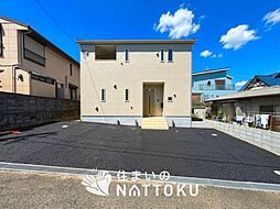 【住まいのNATTOKU】Cradle garden　河内長野市北青葉台　第１期　限定１邸