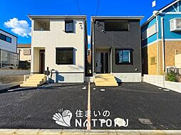 【住まいのNATTOKU】Cradle　garden　枚方市香里ケ丘　第５期　全３邸