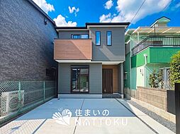 【住まいのNATTOKU】FIRST TOWN　枚方市黄金野　第６期　限定１邸