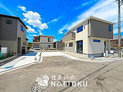 【住まいのNATTOKU】LIGNAGE　泉佐野市南中安松　第１期　全１１邸