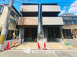 【住まいのNATTOKU】FIRST TOWN　大阪市西淀川区中島　第１２期　全２邸