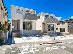 【住まいのNATTOKU】Terrechez　宇治市広野町寺山　第２期　全２邸