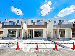 【住まいのNATTOKU】Terrechez　大津市別保　第1期　全４邸