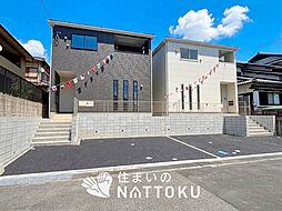 【住まいのNATTOKU】Cradle garden　大津市稲葉台　第３期　全２邸