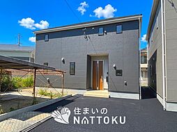 【住まいのNATTOKU】Cradle　garden　枚方市招提南町　第５期　全３邸