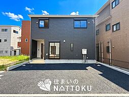 【住まいのNATTOKU】Cradle　garden　摂津市鳥飼西　第３期　全２邸
