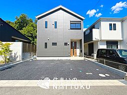 【住まいのNATTOKU】Cradle　garden 大阪狭山市大野東　第１期　限定１邸