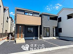 【住まいのNATTOKU】Cradle　garden　八尾市福万寺町　第８期　全４邸
