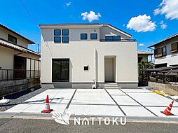 【住まいのNATTOKU】Livele Garden.S　木津川市南加茂台　限定１邸