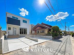 【住まいのNATTOKU】Terrechez　久世郡久御山町市田珠城　第１期　全２邸