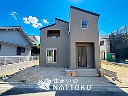 【住まいのNATTOKU】Livele　Garden.S　堺市美原区平尾　第３期　全３邸