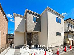 【住まいのNATTOKU】Terrechez　近江八幡市鷹飼町　第１期　限定１邸