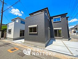 【住まいのNATTOKU】Livele Garden.S　大阪市東住吉区住道矢田　第２０期　全４邸