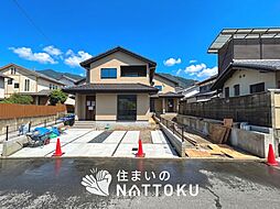 【住まいのNATTOKU】Terrechez　左京区修学院室町　第１期　全２邸