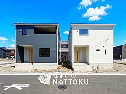 【住まいのNATTOKU】Cradle garden　東近江市中野町　第２期　全２邸