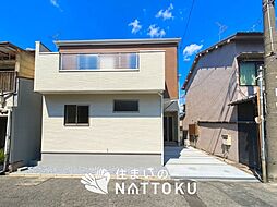 【住まいのNATTOKU】Terrechez　和泉市富秋町　第１期　限定１邸