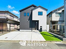 【住まいのNATTOKU】LIGNAGE　近江八幡市篠原町　第１期　限定1邸