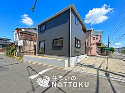 【住まいのNATTOKU】Cradle　garden　枚方市野村北町　第３期　限定１邸