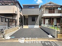 【住まいのNATTOKU】Cradle　garden　八尾市二俣　第１期　限定１邸