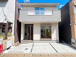 【住まいのNATTOKU】Terrechez　京都市山科区御陵岡町　第１期　限定１邸