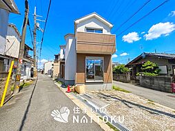 【住まいのNATTOKU】Heartful-Town　松原市立部　限定１邸