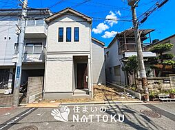 【住まいのNATTOKU】Heartful-Town　松原市小川　限定１邸