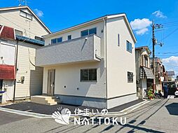 【住まいのNATTOKU】Cradle　garden　羽曳野市野　第５期　限定１邸
