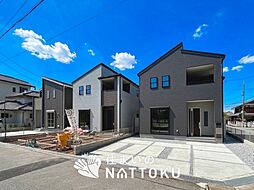 【住まいのNATTOKU】Livele Garden.S　彦根市西今町　第５期　全３邸