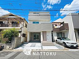 【住まいのNATTOKU】Terrechez　藤井寺市川北　第２期　限定１邸
