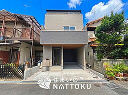 【住まいのNATTOKU】Livele Garden.S　寝屋川市石津中町　第３期　限定１邸