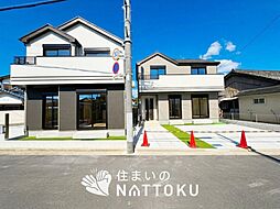 【住まいのNATTOKU】Heartful-Town　泉北郡忠岡町忠岡南　全２邸