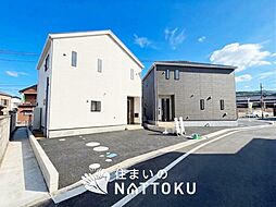 【住まいのNATTOKU】Cradle garden　阪南市箱作　第３期　全２邸