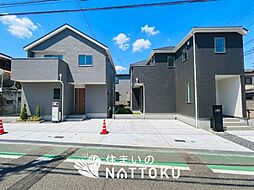 【住まいのNATTOKU】LIGNAGE　大阪狭山市茱萸木　第１期　全２邸