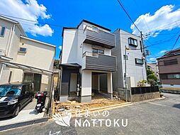 【住まいのNATTOKU】Heartful-Town　柏原市田辺　限定１邸