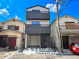 【住まいのNATTOKU】Heartful-Town　羽曳野市古市　限定１邸