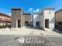 【住まいのNATTOKU】Cradle garden　守山市下之郷　第２期　全２邸