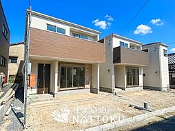 【住まいのNATTOKU】Terrechez　高槻市富田町　第１期　全３邸