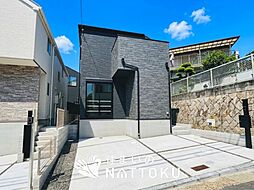 【住まいのNATTOKU】Terrechez　高槻市真上町　第１期　全２邸