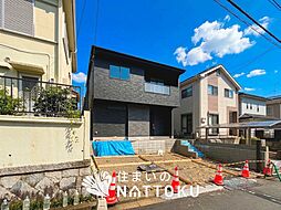 【住まいのNATTOKU】Terrechez　宇治市明星町　第２期　全２邸