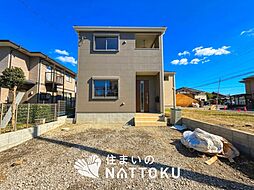 【住まいのNATTOKU】Cradle garden　枚方市招提元町　第１０期　全４邸