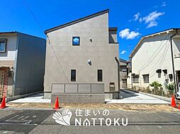 【住まいのNATTOKU】Livele Garden.S　枚方市南船橋　限定１邸