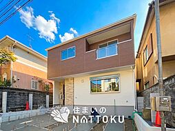【住まいのNATTOKU】Terrechez　大津市茶戸町　第１期　限定１邸