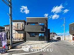 【住まいのNATTOKU】FIRST TOWN　大津市雄琴　第５期　全３邸