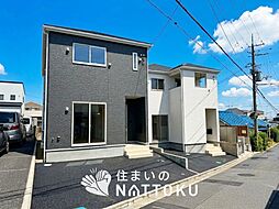 【住まいのNATTOKU】Cradle garden　大東市北条　第７期　全２邸