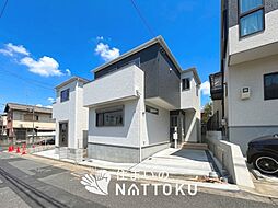 【住まいのNATTOKU】Terrechez　乙訓郡大山崎町大山崎尻江　第１期　全５邸