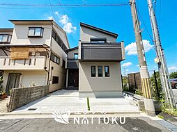 【住まいのNATTOKU】Heartful-Town 高槻市深沢本町 限定1邸